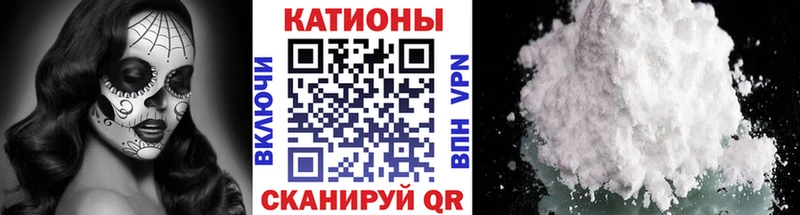Купить закладку Липки ЭКСТАЗИ  ГАШ  МАРИХУАНА  Cocaine 