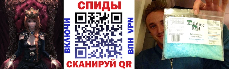 где купить   MEGA сайт  АМФ VHQ  Липки 