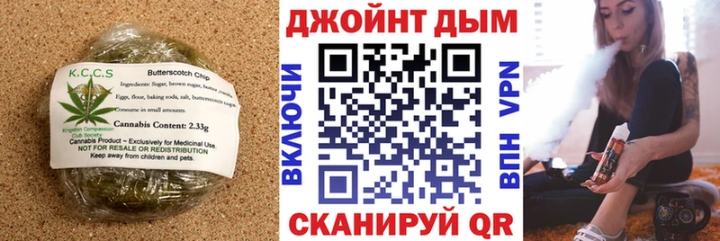 цены наркотик  Липки  ОМГ ОМГ зеркало  Cannafood конопля 
