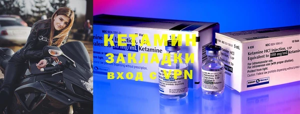 наркотики Аркадак