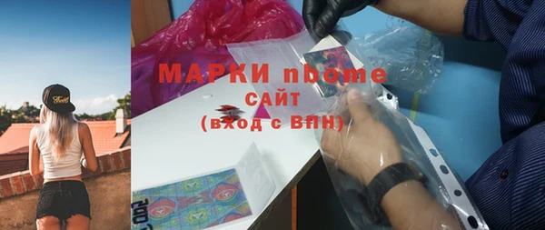 мефедрон VHQ Балахна