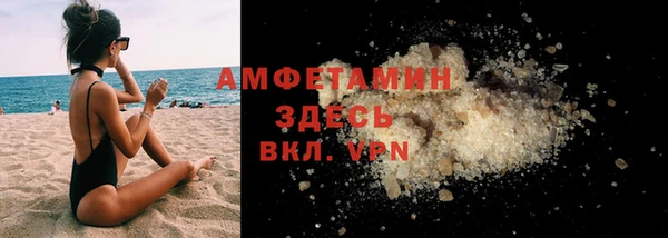 кокаин перу Арсеньев