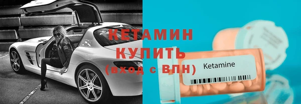 марихуана Снежногорск