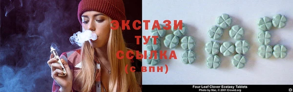 кокаин перу Арсеньев