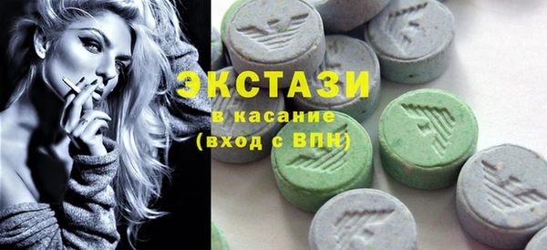 марихуана Балабаново