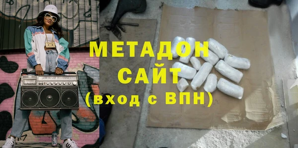 прущая мука Снежинск