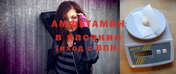 мефедрон VHQ Балахна