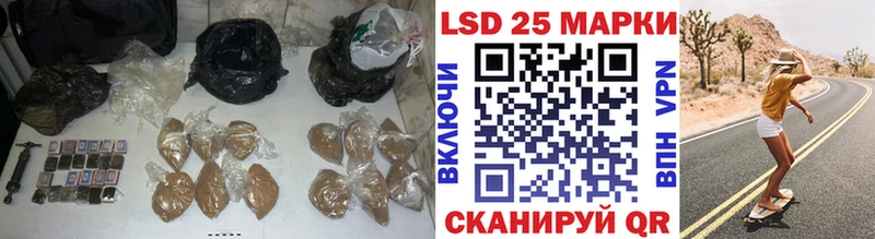 Лсд 25 экстази ecstasy  где можно купить наркотик  Липки 