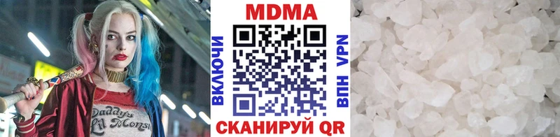 МДМА crystal  ссылка на мегу сайт  Липки 