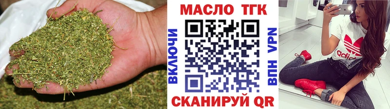 ТГК концентрат  Липки 