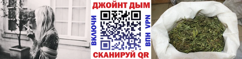 Каннабис VHQ Липки